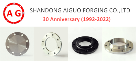 AG Flange - 30 Επετειακή Προσφορά Καρναβαλιού!